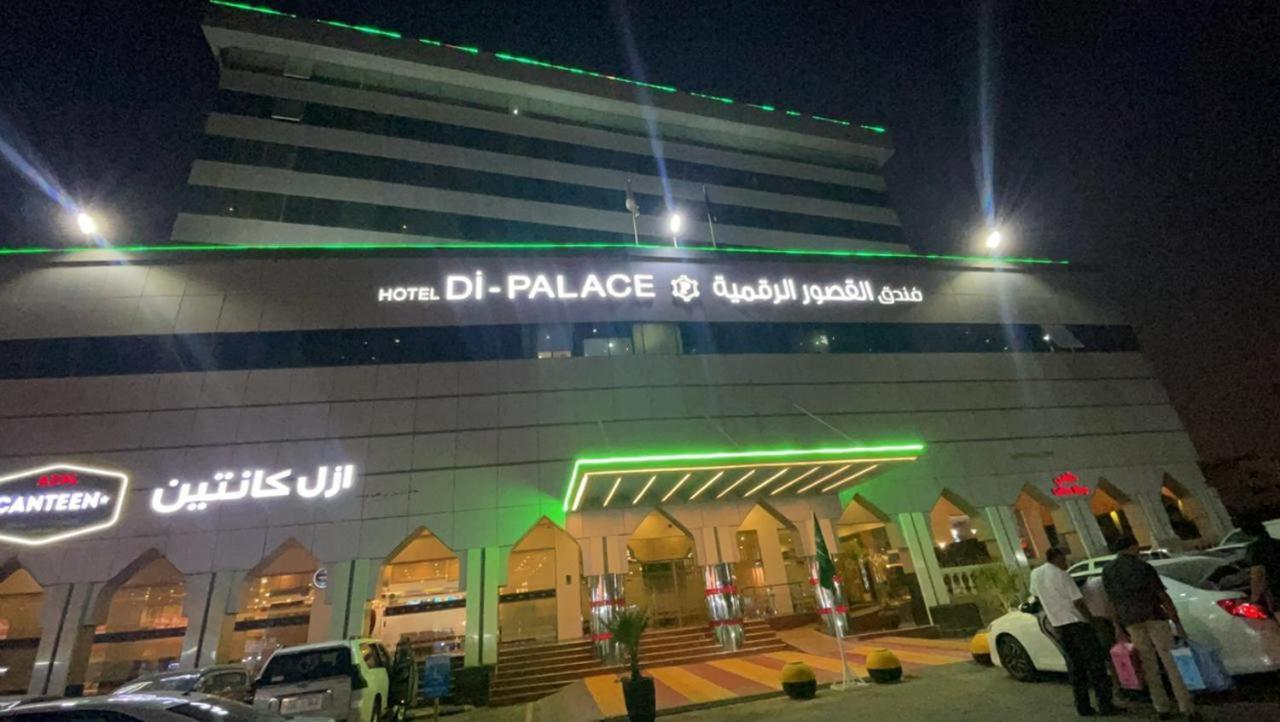 Hotel Di-Palace Рияд Екстериор снимка